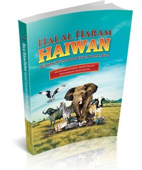 halal_haram__small_-500x600.png