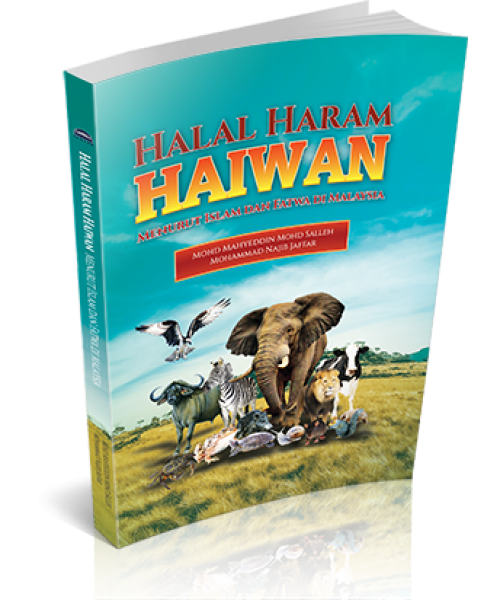 halal_haram__small_-500x600