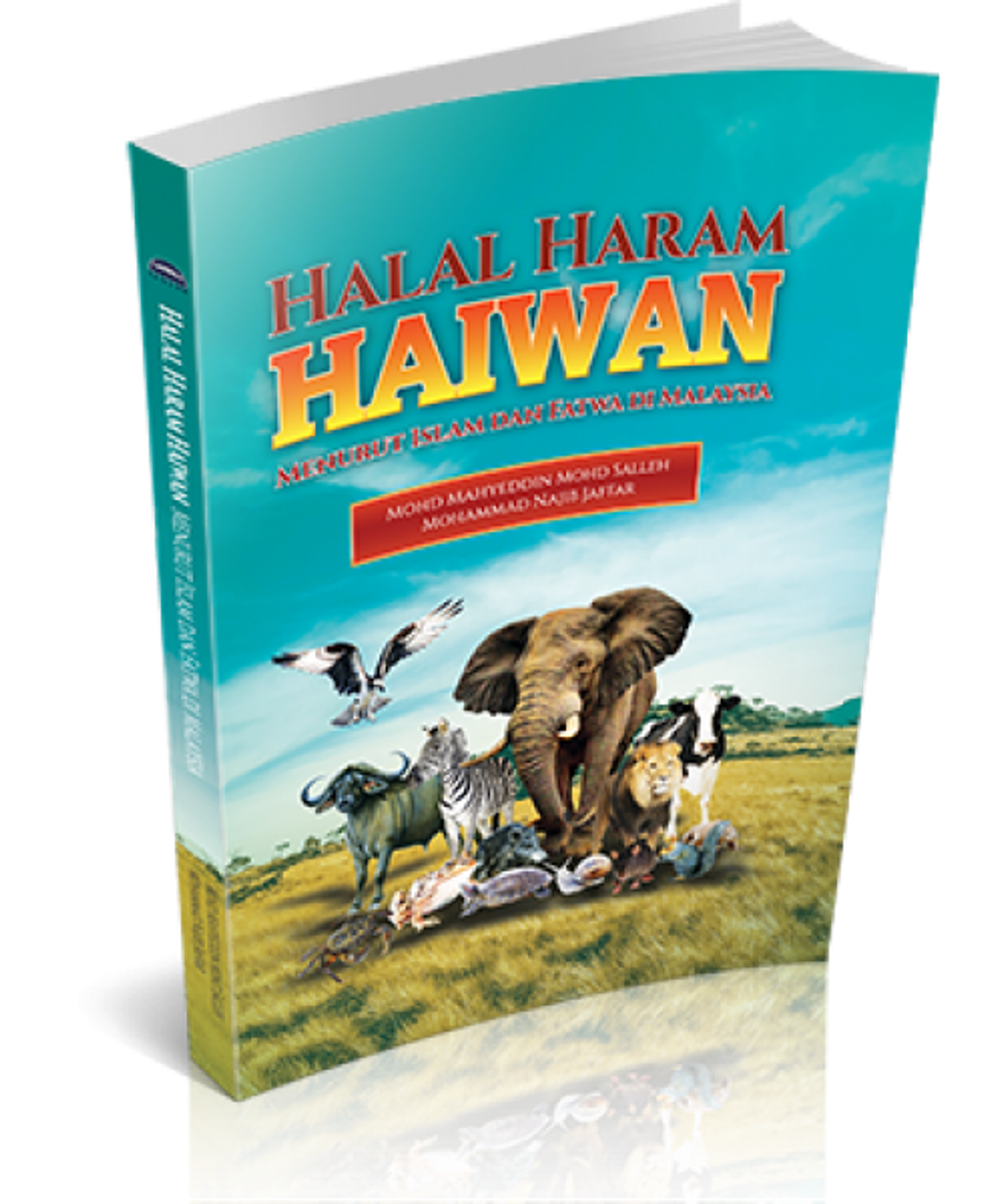 halal_haram__small_-500x600