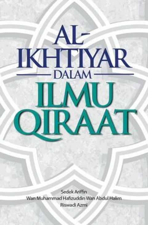 Al-Ikhtiyar_dalam_Ilmu_Qiraat-600x600.jpg
