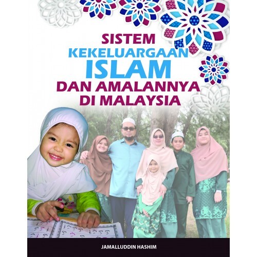DESIGN_FINAL_size_7.5x9_Colour-500x500