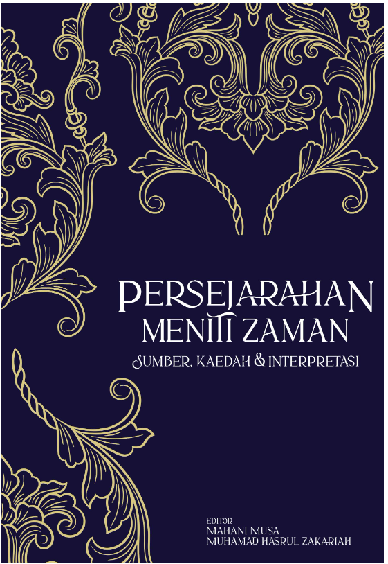 Screenshot_2023-12-27_173545