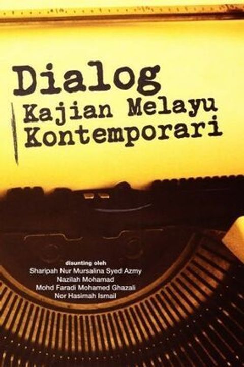 DIALOG_KAJIAN_MELAYU_KONTEMPORARI-500x500.jpg