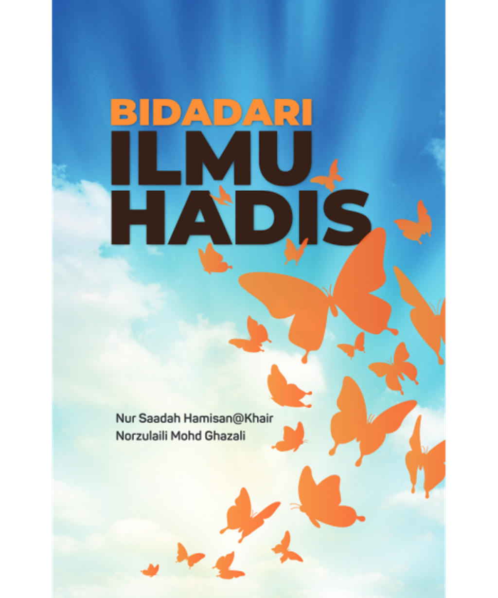 Screenshot_2022-06-21_at_8.38.03_AM-500x600