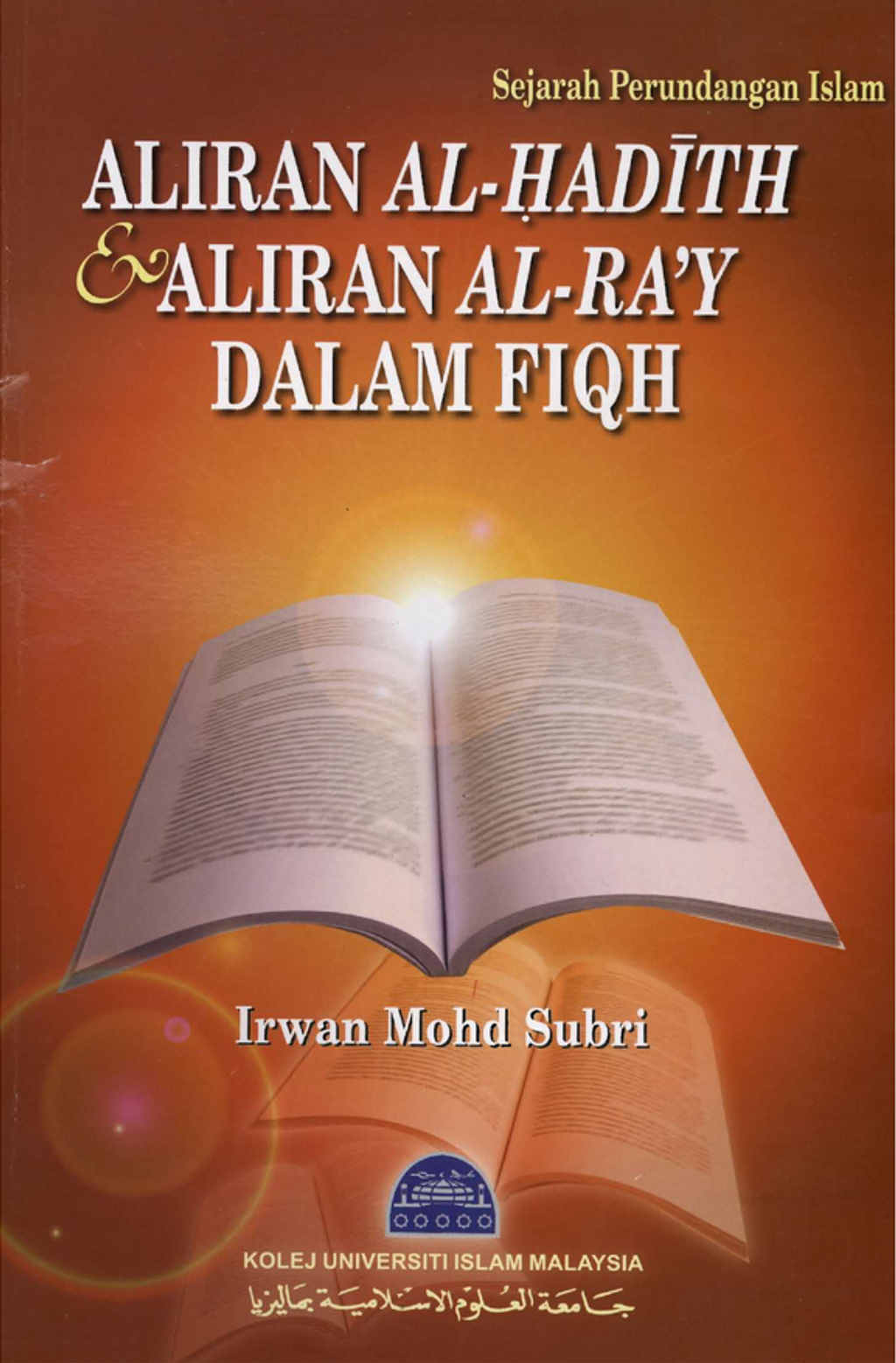 Screenshot_2023-12-28_162203