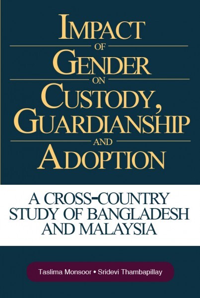 Impact_of_Gender_on_Custody,_Guardianship_and_Adoption-600x600