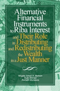 Alternative_Financial_Instrumentsto_Riba_Interest-305x305_j4yd-fc