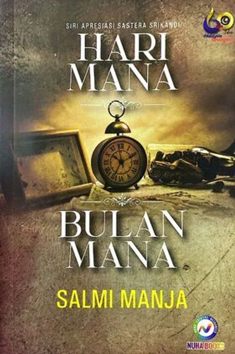 hari_mana_bulan.png