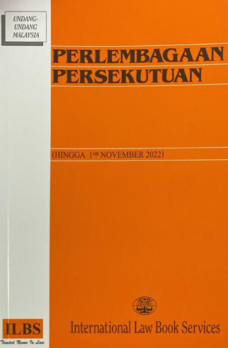 xxsc