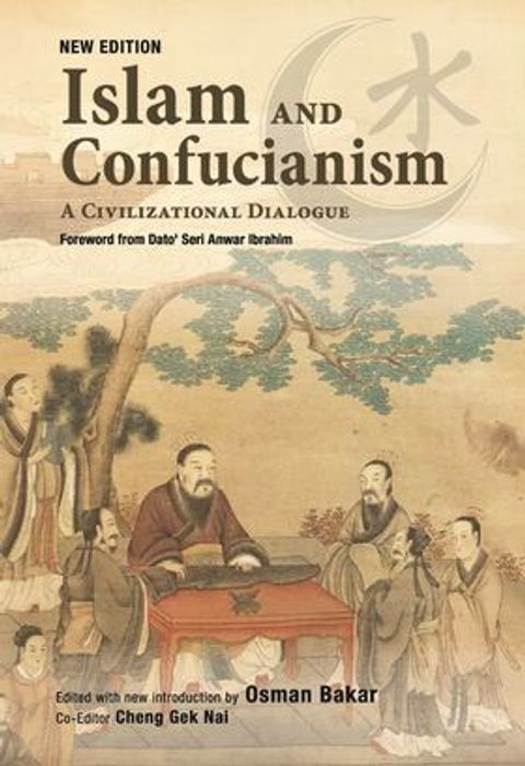 2019-islam-and-confucianism-_book-cover.jpg