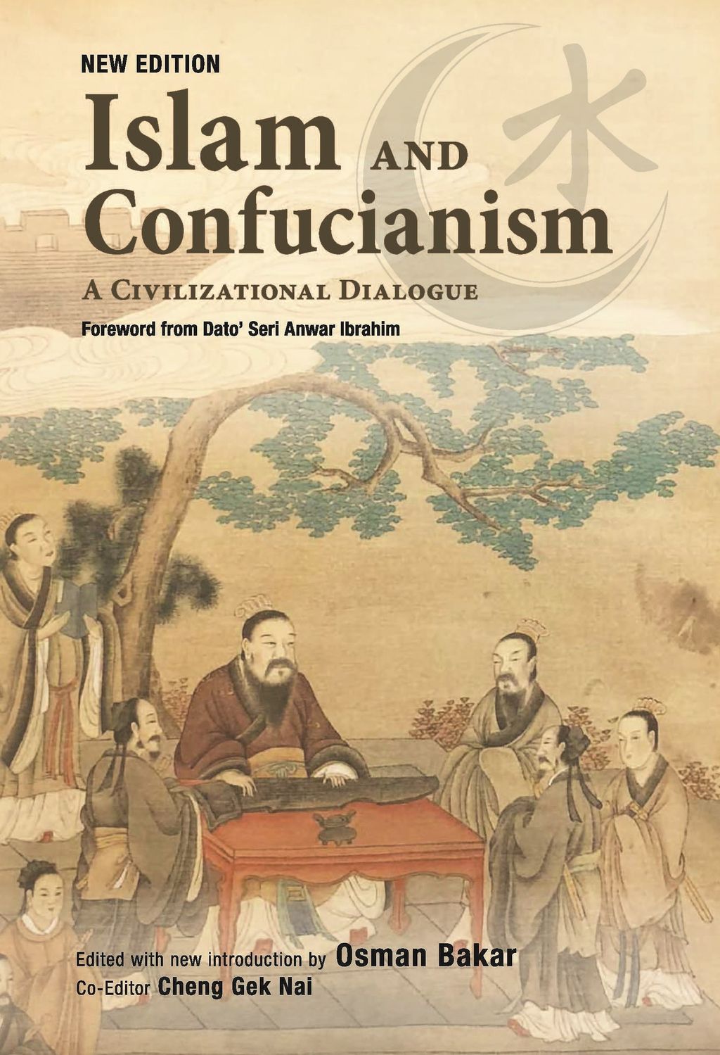 2019-islam-and-confucianism-_book-cover