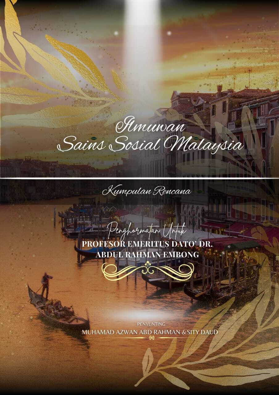 054e7471-2095-4bb8-8953-ba1cadd006ba