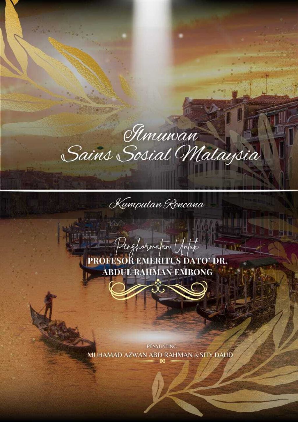 054e7471-2095-4bb8-8953-ba1cadd006ba