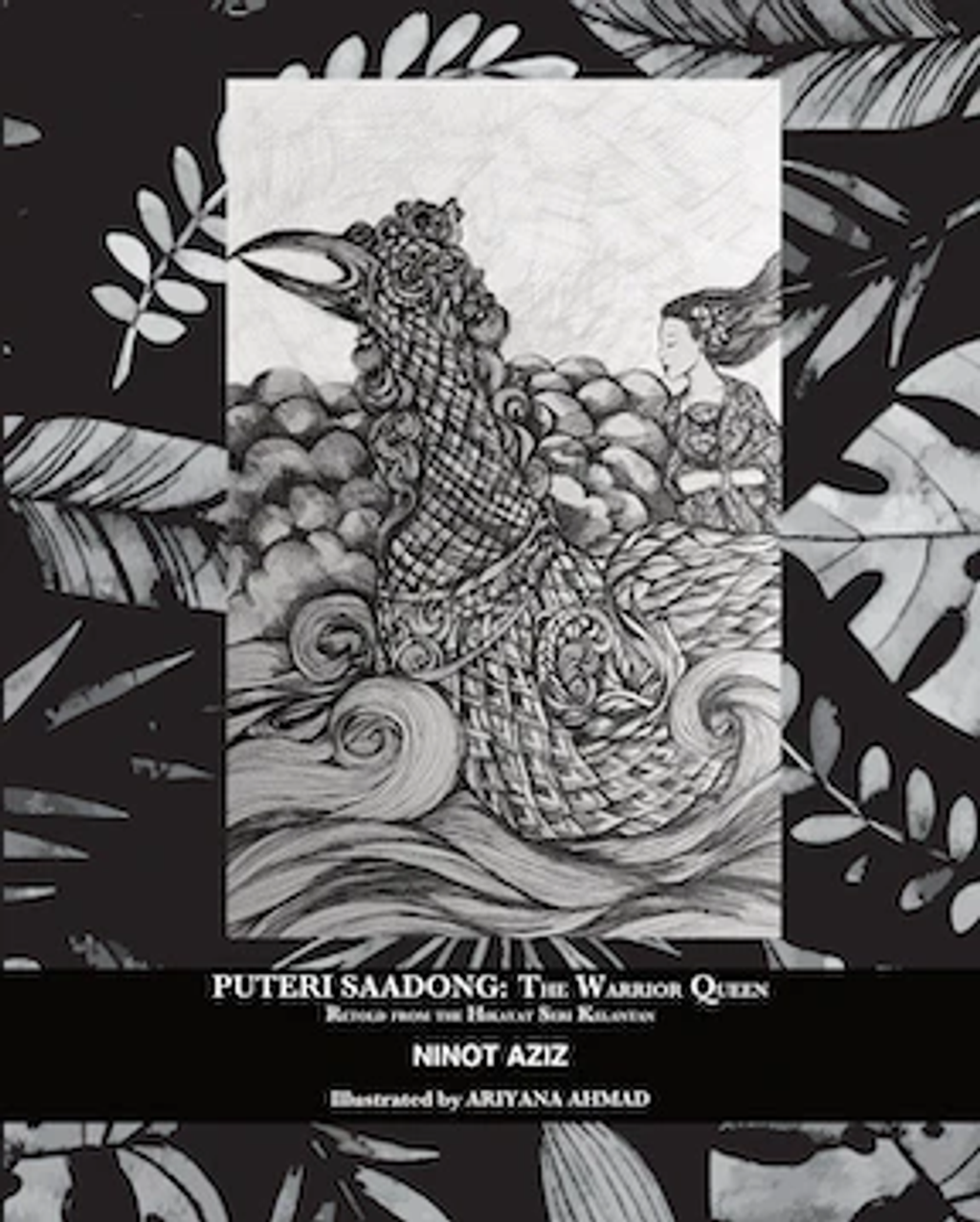 saadong_cover_front-small-ENG__1_