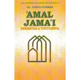 dakwah_amal_jamai-500x500.jpg
