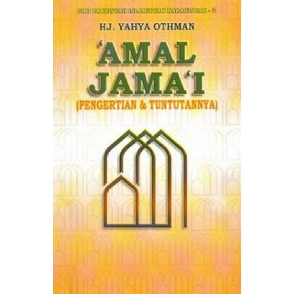 dakwah_amal_jamai-500x500