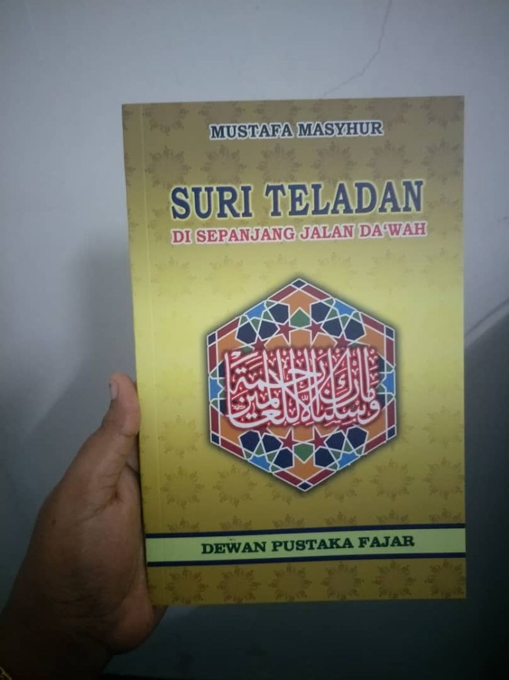 WhatsApp_Image_2021-09-01_at_12.43.11