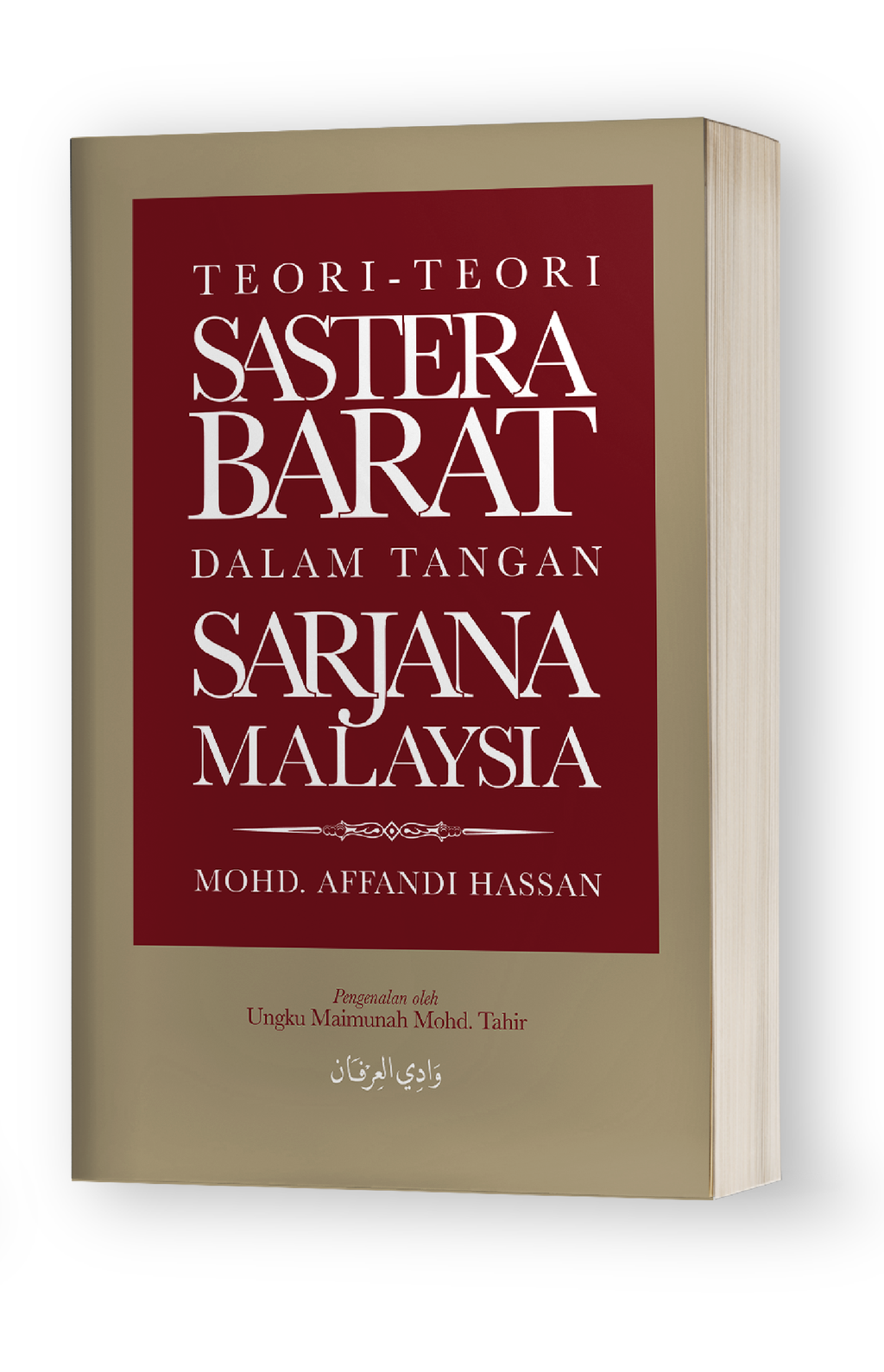 Teori_Sastera_Barat