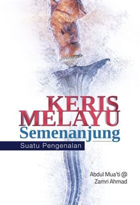 Keris-Melayu-Semenanjung-Suatu-Pengenalan.jpg