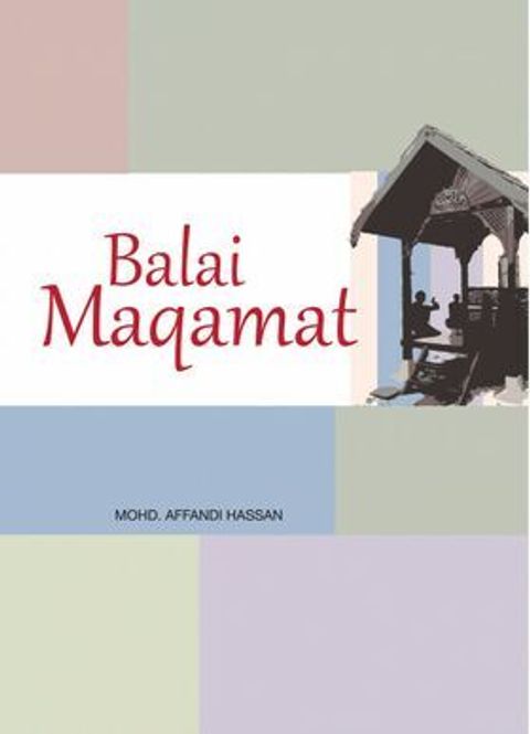 balai_maqamat_frontcover_1.jpg