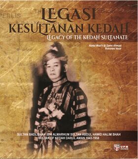 legasi_kesultanan_kedah.PNG