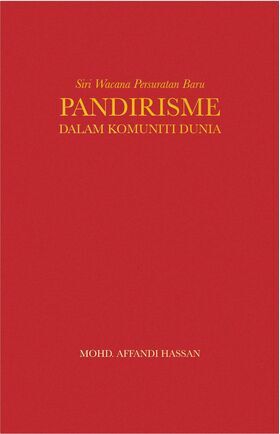 pandirisme-cover-1153x1791.jpg