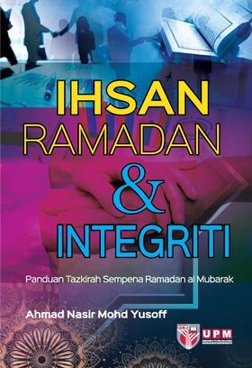 ihsan-ramadan.png