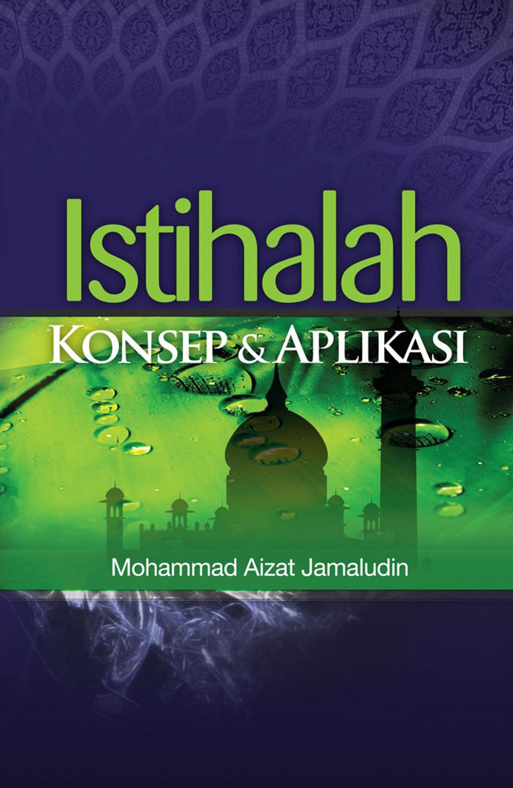 2013_Istihalah-Cover