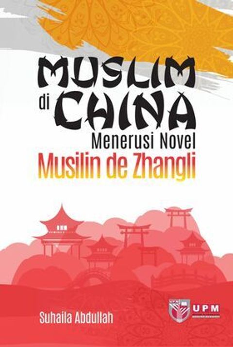 Muslim-di-CHINA-1-scaled.jpg