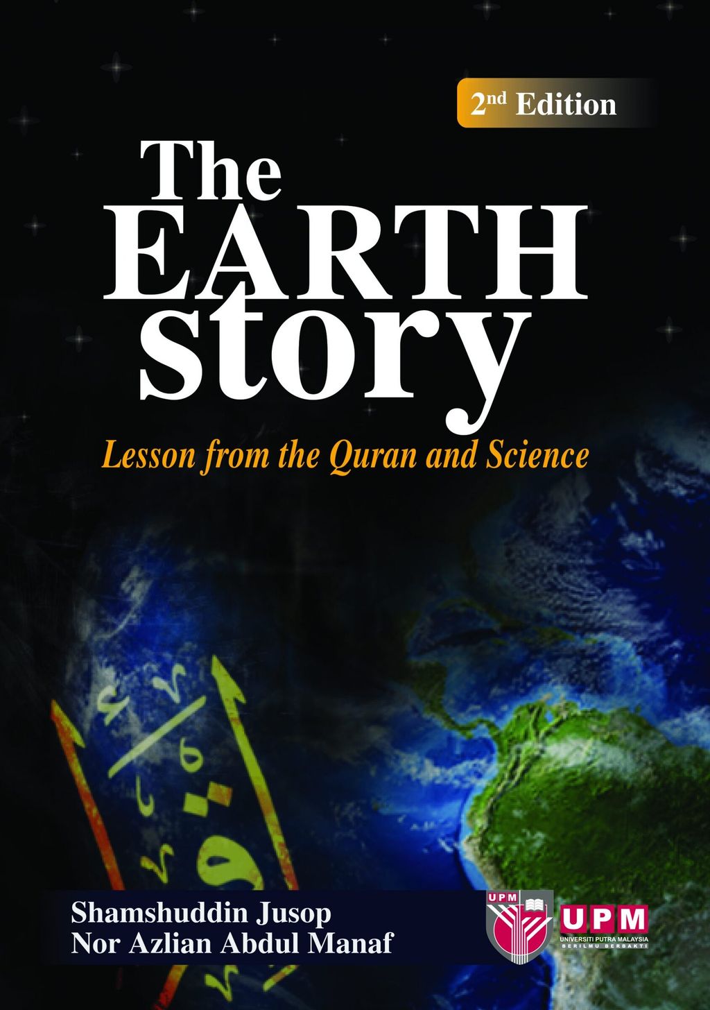 the-earth-story-2nd-edition-scaled