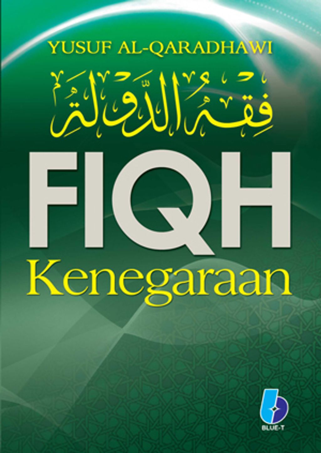 Fiqh_Kenegaraan_4cca3a490c0a9-300x423