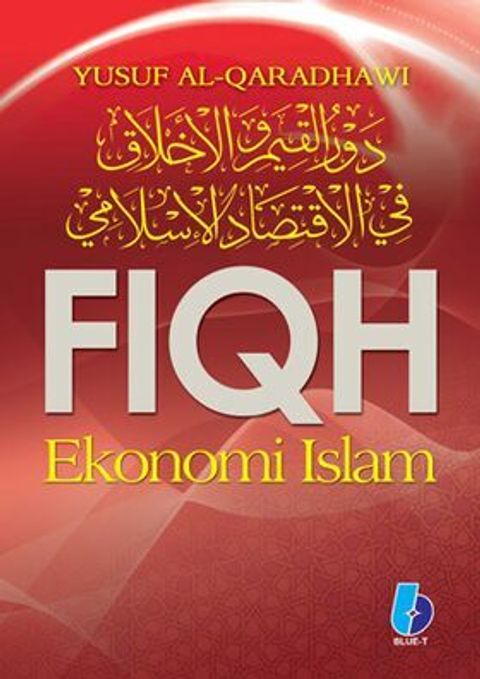 Fiqh_Ekonomi_Isl_4cca3a77b3a9b-300x425.jpg
