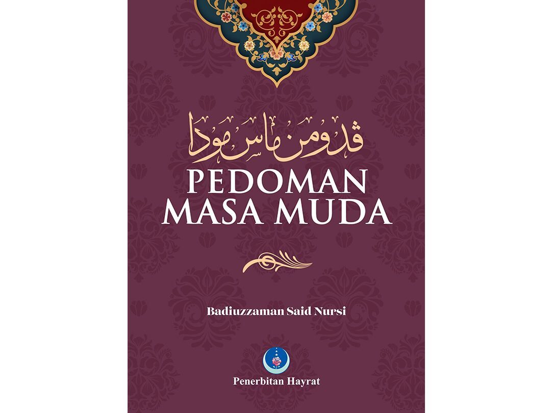 WhatsApp_Image_2021-09-29_at_16.18.04