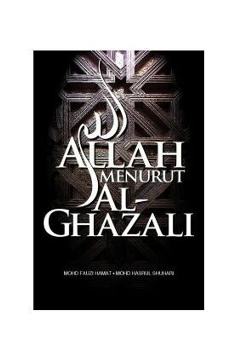 Allah_menurut_Imam_Al_Ghazali_Final_Print-305x305.jpg