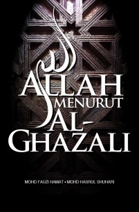 Allah_menurut_Imam_Al_Ghazali_Final_Print-305x305