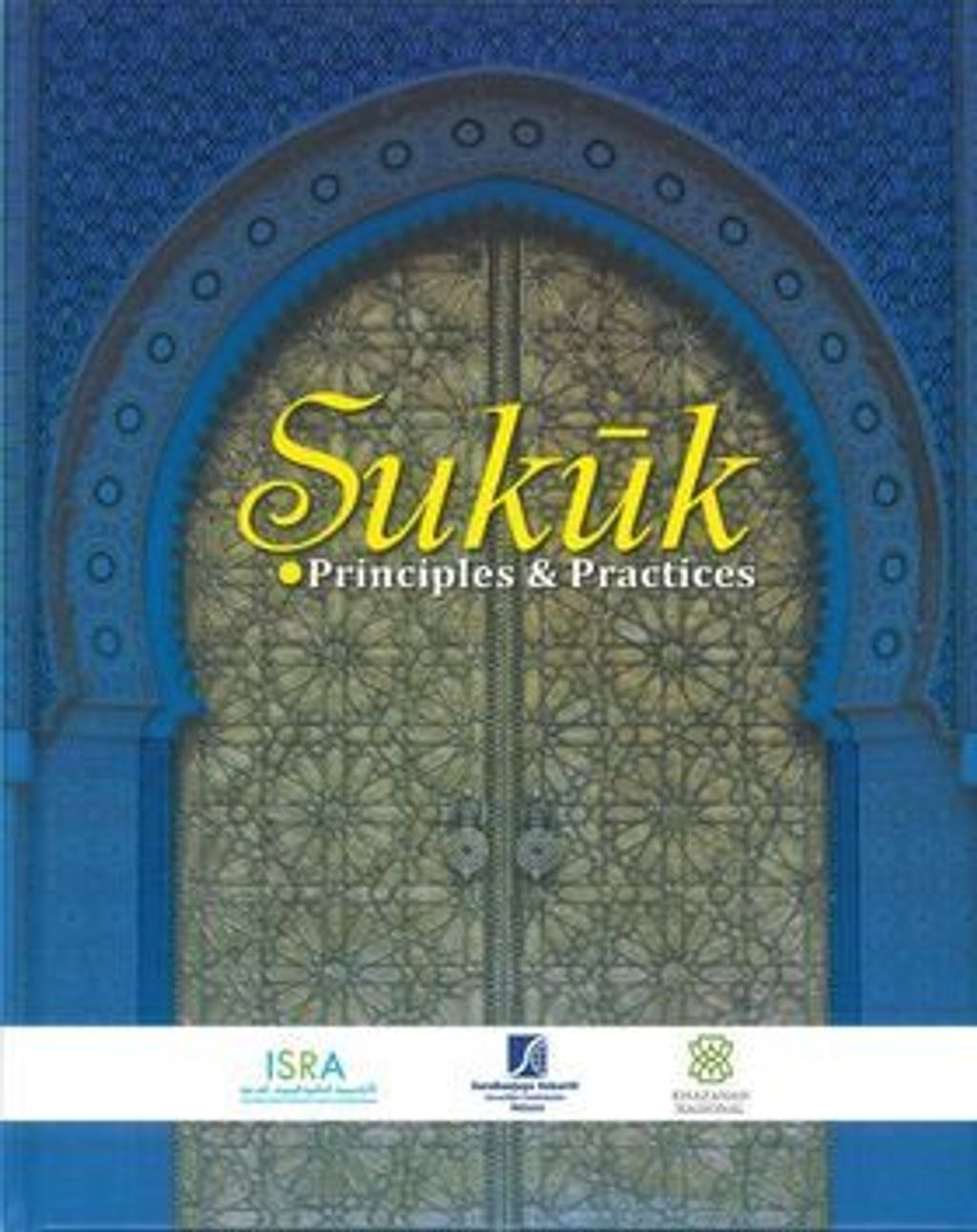 452b0-b5786-sukuk-book-2-1-.jpg