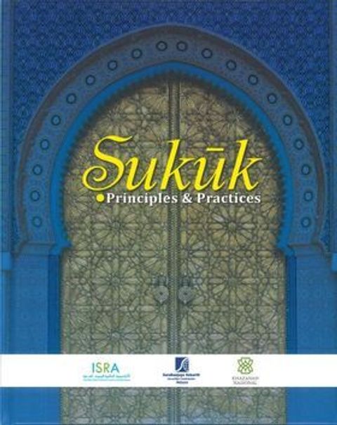 452b0-b5786-sukuk-book-2-1-.jpg
