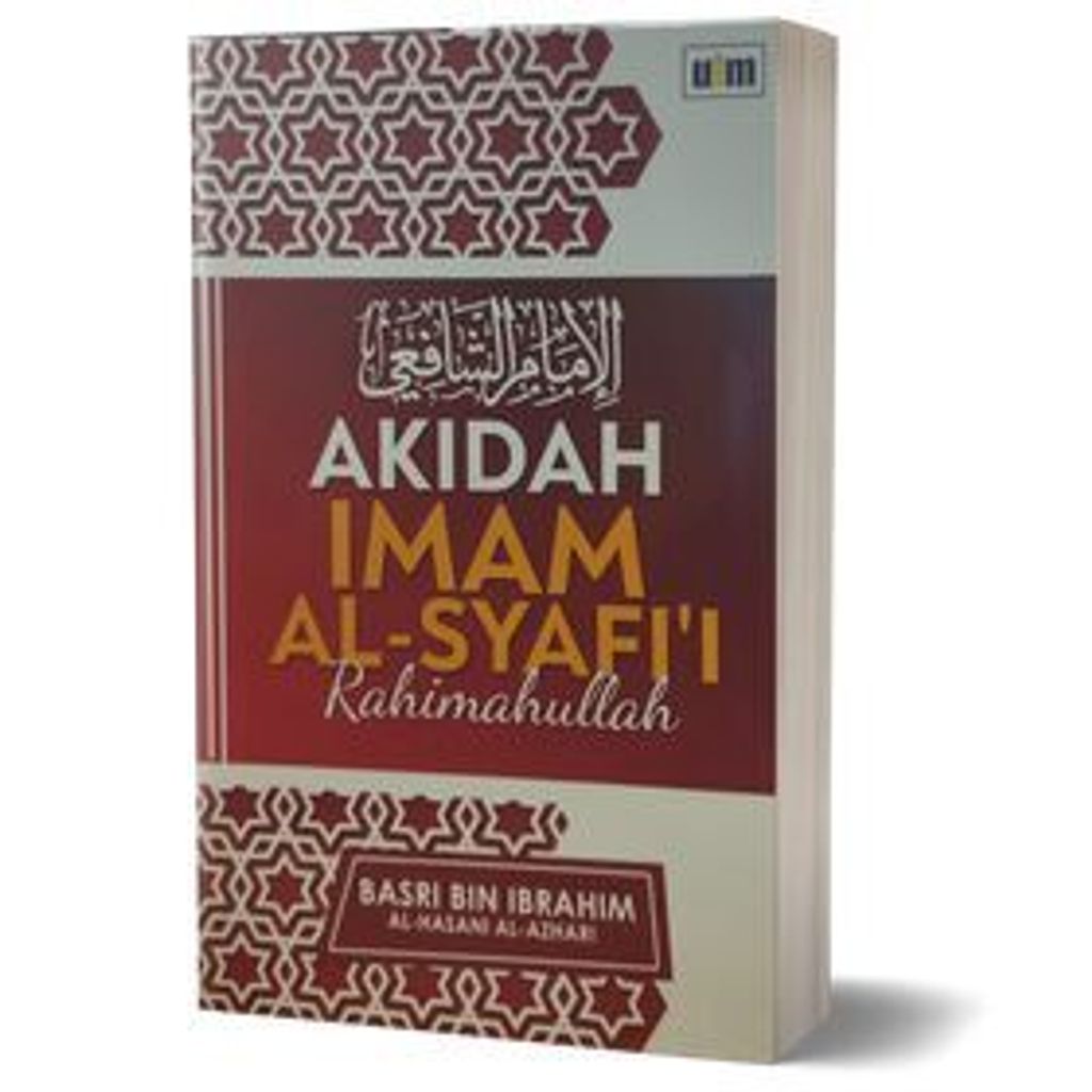 %E2%80%8BAkidah_Imam_Al-Syafi%27i_Rahimahullah.png