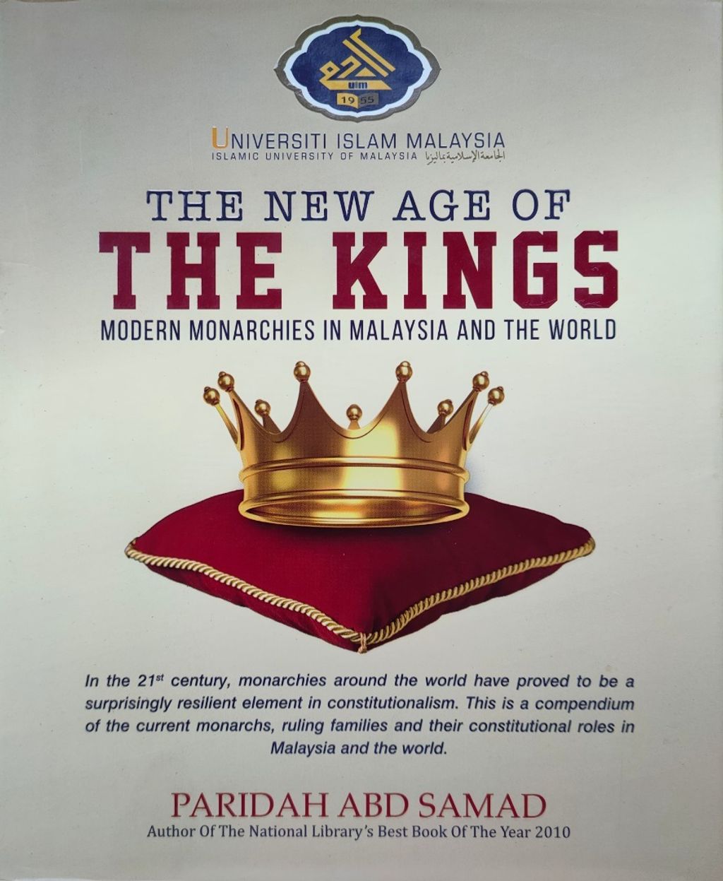 WhatsApp_Image_2021-10-06_at_11.18.26_AM__1_