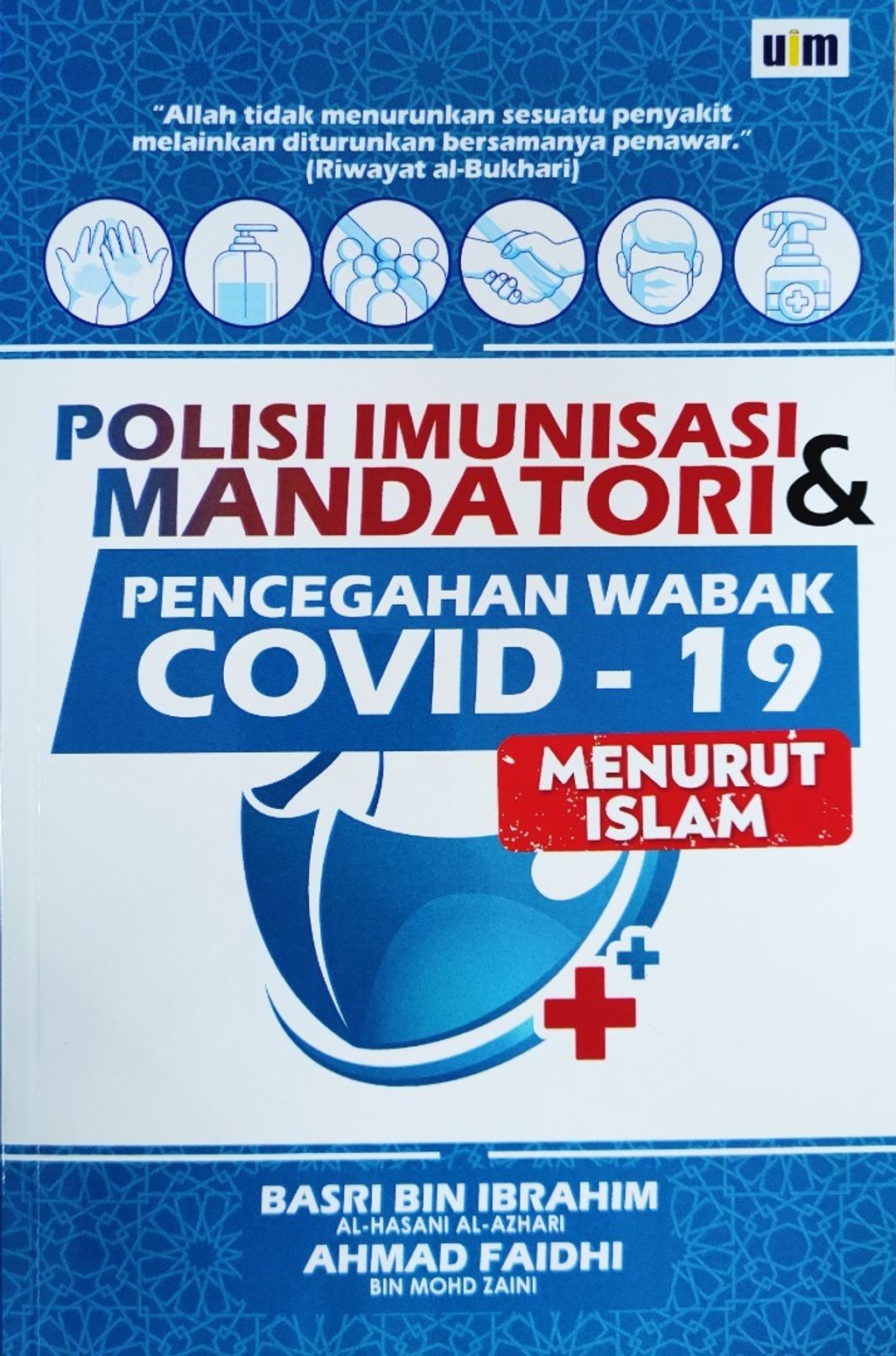 WhatsApp_Image_2021-10-06_at_11.18.04_AM