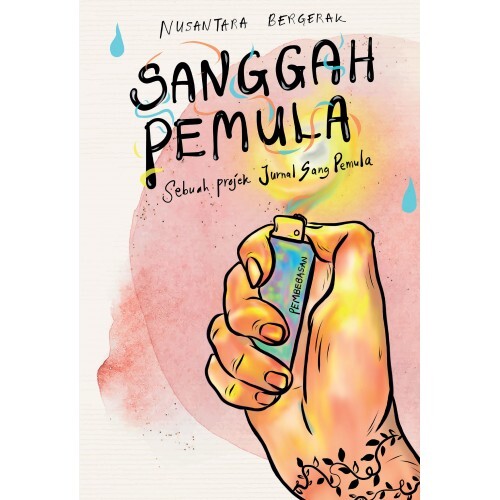 Nusantara_Bergerak_cover-500x500