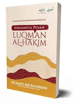 mockup_luqman.png