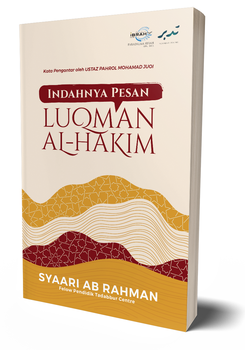 mockup_luqman