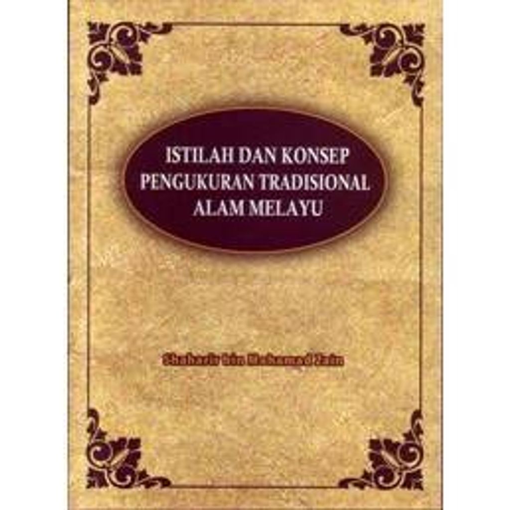 5db5c773d26b7411d3ec23c6c4631ae1-258x258