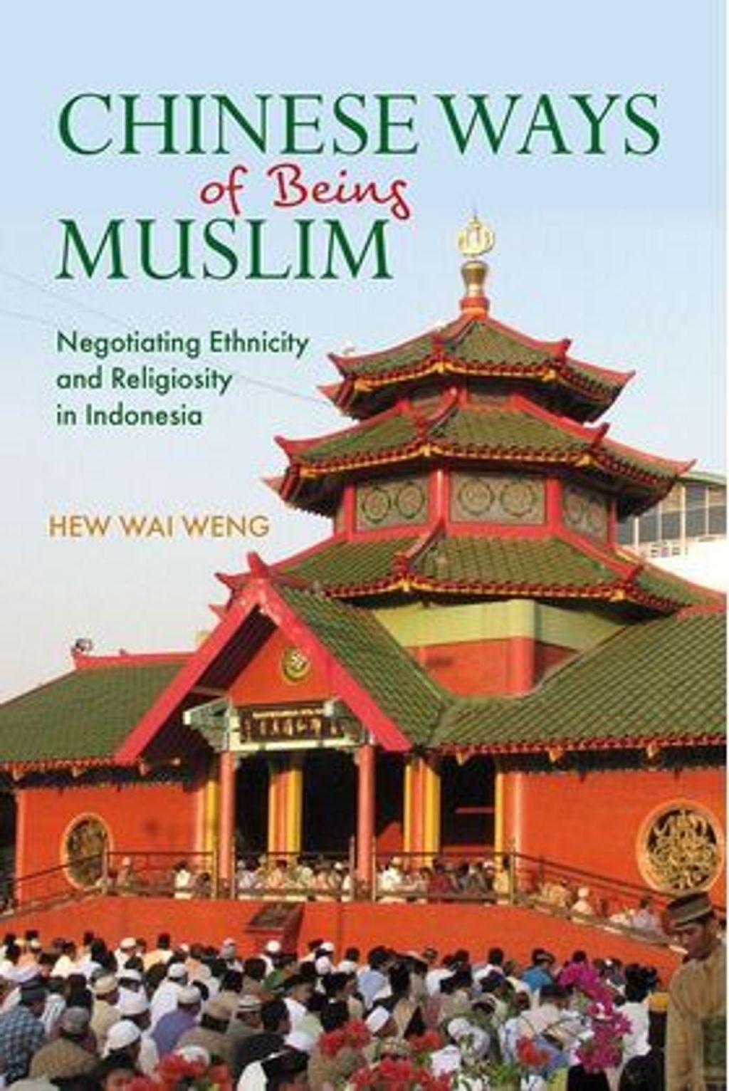 5-Chinese-ways-of-being-muslim