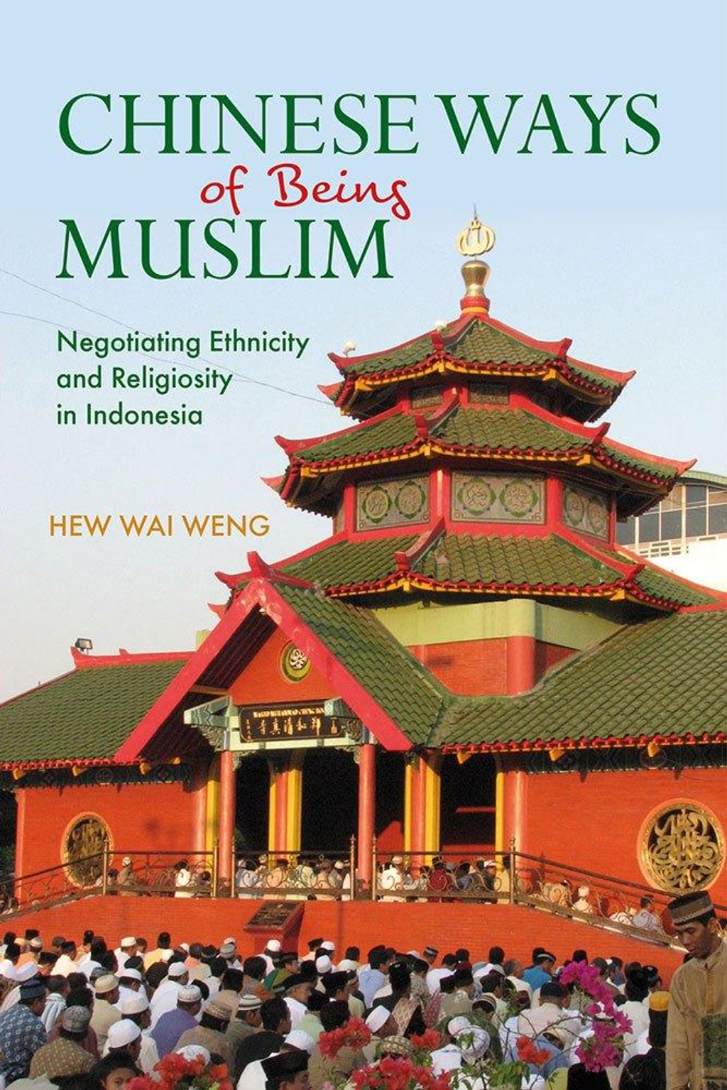 5-Chinese-ways-of-being-muslim
