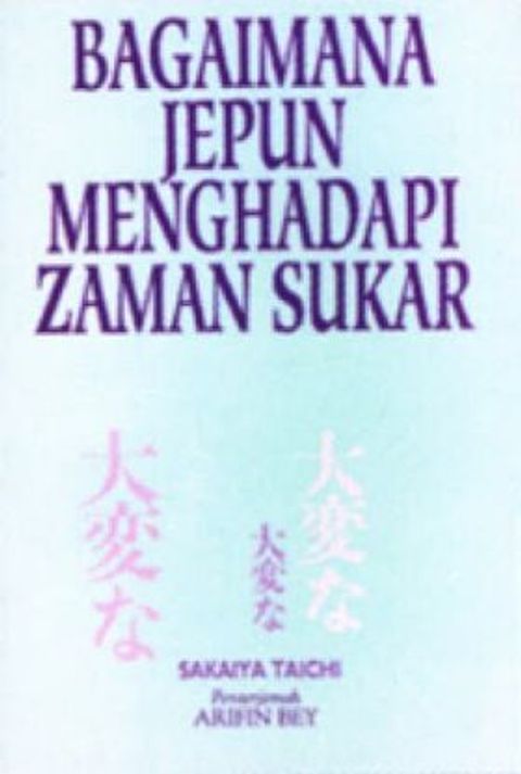 unnamed__46__4vja-hr