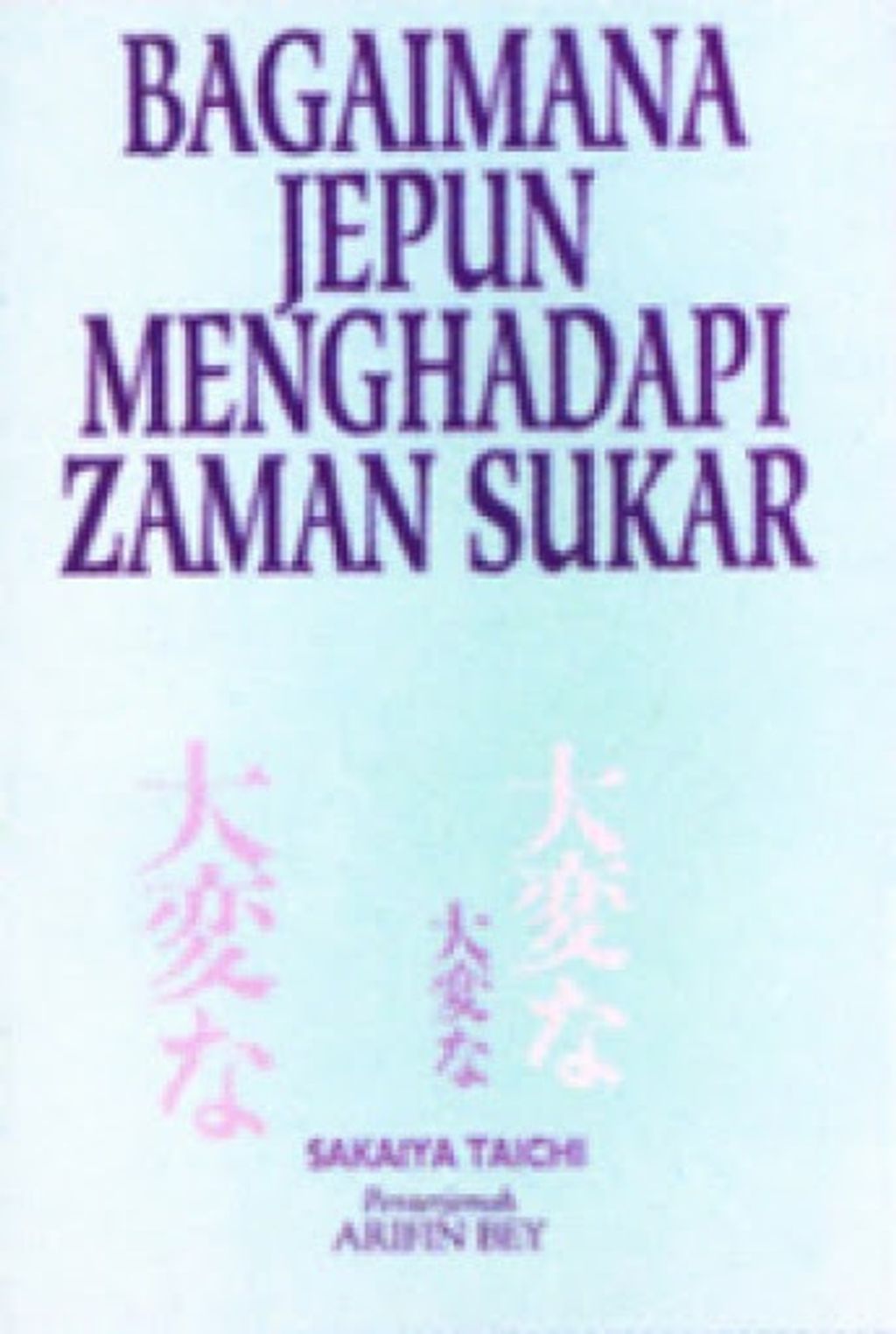 unnamed__46__4vja-hr