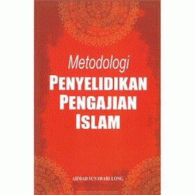 Metod_islam-500x500