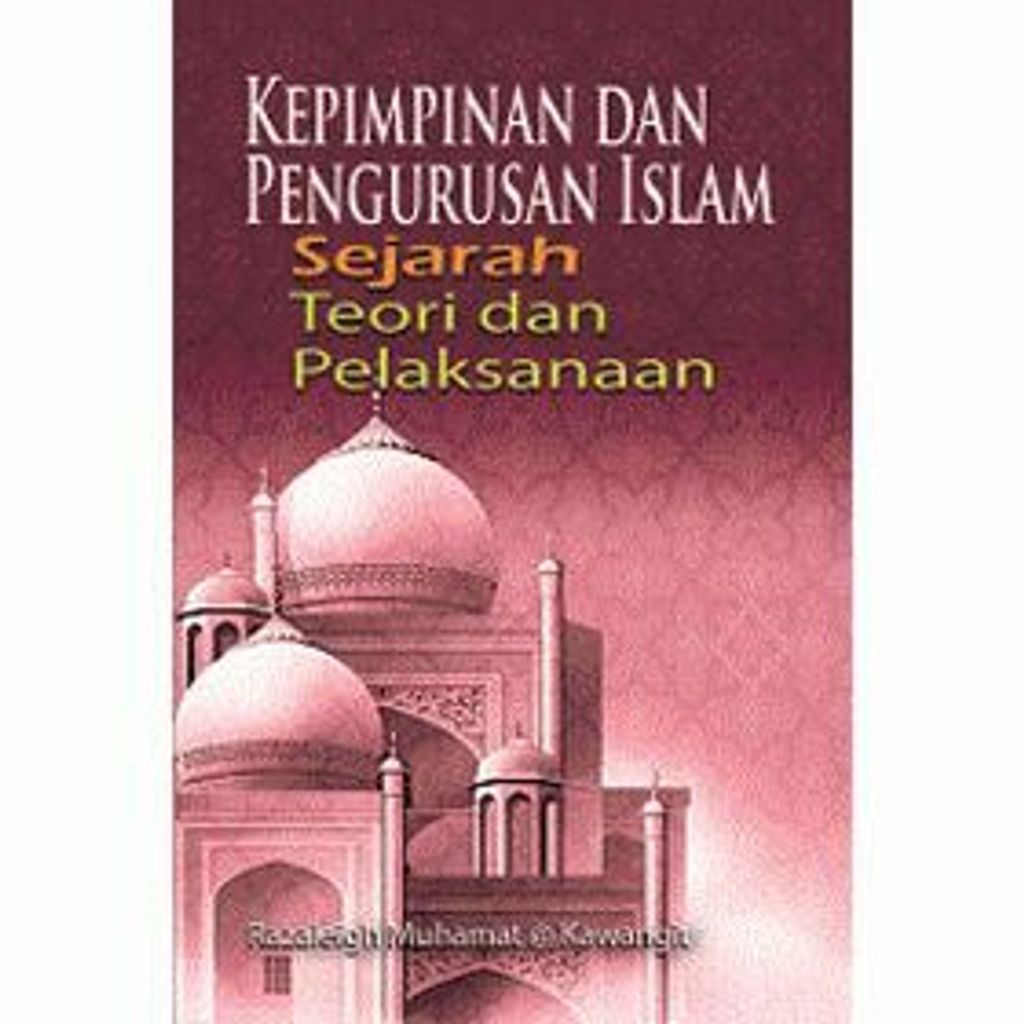 Kepimpinan_F-500x500